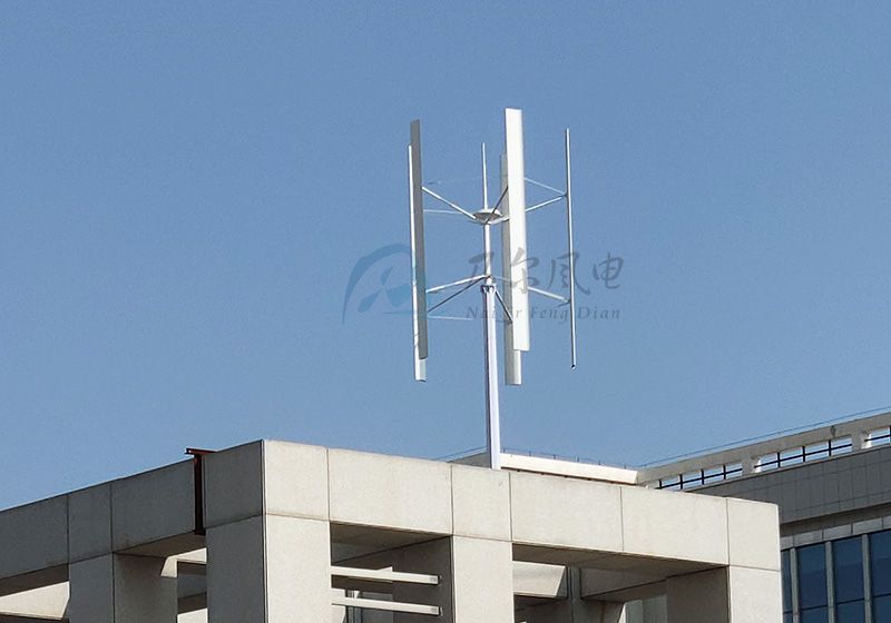 垂直軸風(fēng)力發(fā)電機(jī)有哪些優(yōu)點(diǎn)？